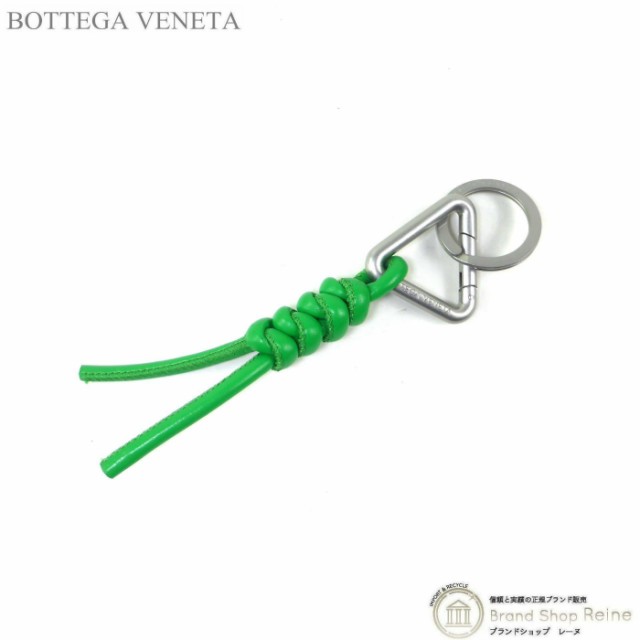 ボッテガヴェネタ BOTTEGA VENETA ノット キーリング キーホルダー