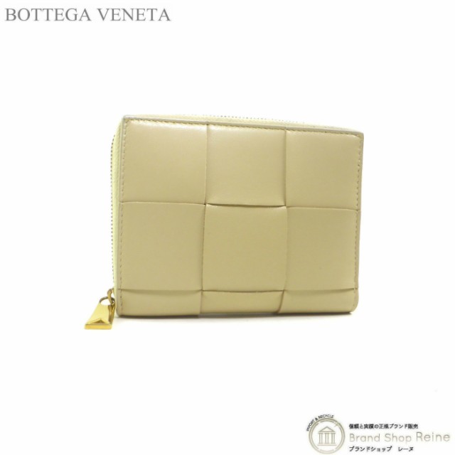 未使用品 ボッテガ ヴェネタ（BOTTEGA VENETA） マキシ イントレ