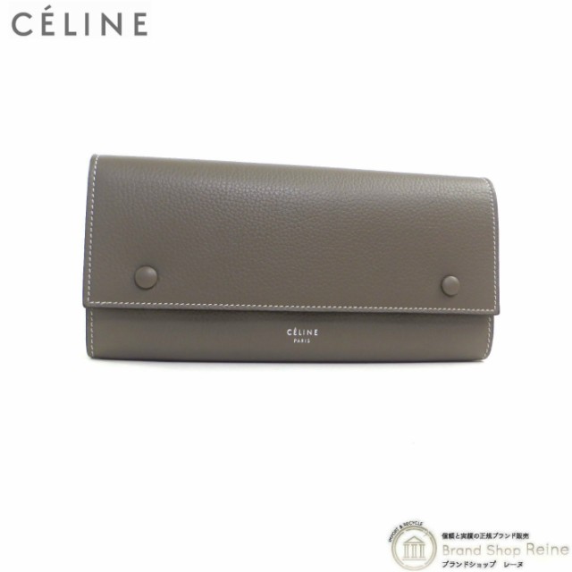 新品 セリーヌ（CELINE） バイカラー ラージフラップ マルチ