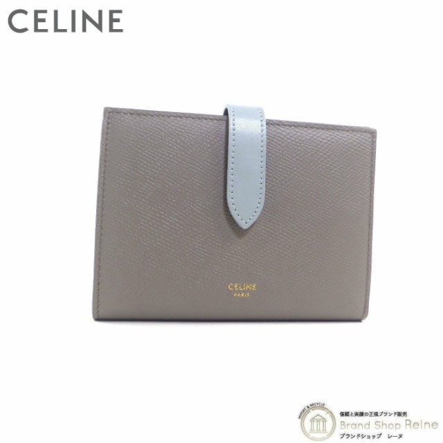 美品 セリーヌ（CELINE） ミディアム ストラップ バイカラー 二つ折り