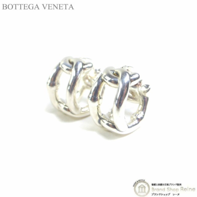 中古 ボッテガ ヴェネタ（BOTTEGA VENETA） チェーン フープ ピアス