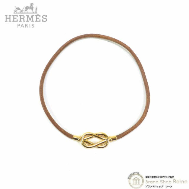 中古 エルメス（HERMES） アタメ GP チョーカー ネックレス 革紐