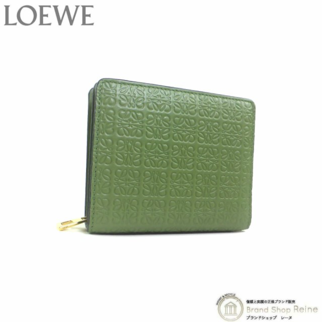 新品 ロエベ（LOEWE） リピート アナグラム コンパクト ジップ