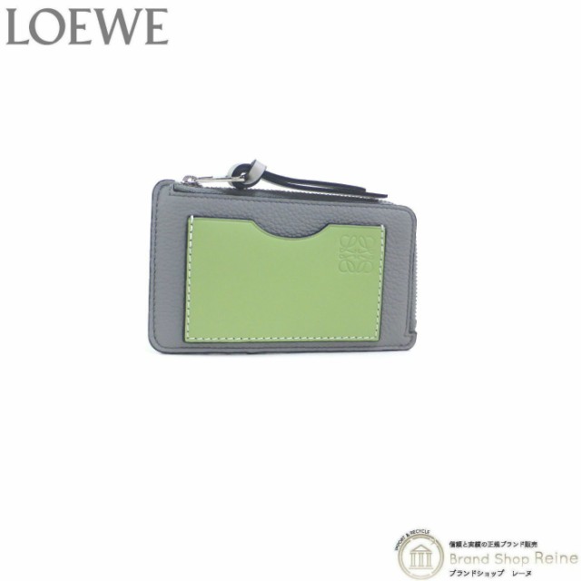 新品 ロエベ（LOEWE） コイン＆カードホルダー カードケース コイン