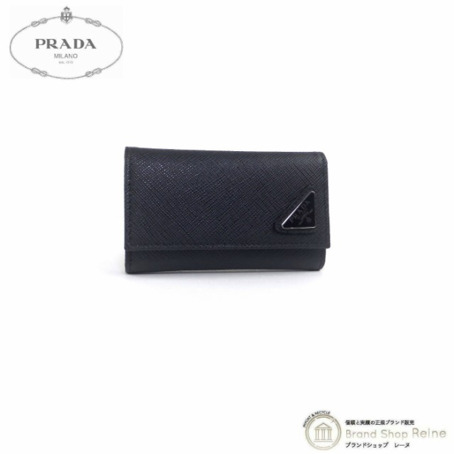 新品 プラダ（PRADA） サフィアーノ トライアングルロゴ キーケース 6