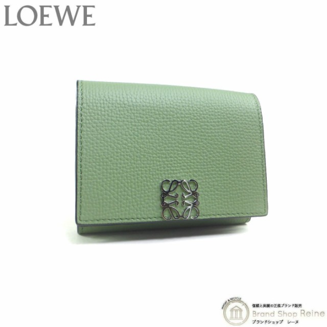 新品同様 ロエベ（LOEWE） アナグラム トライフォールド 6cc