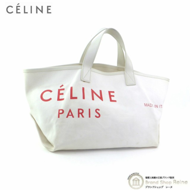 中古 セリーヌ（CELINE） メイドイン トート スモール キャンバス ...