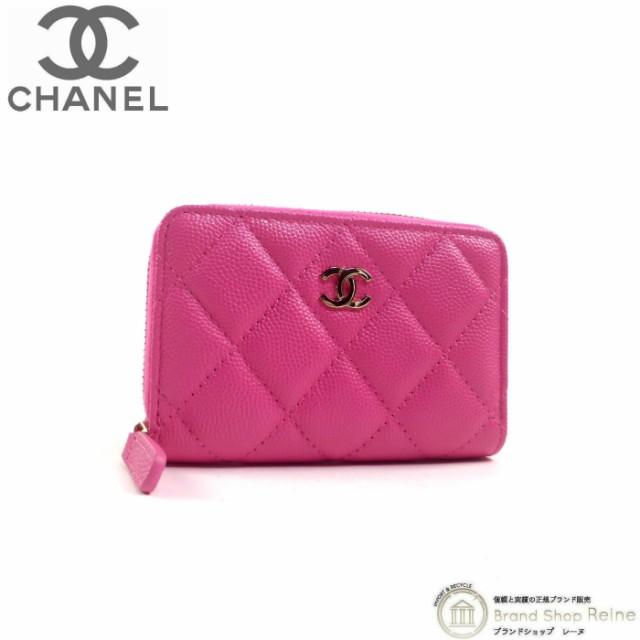 未使用品 シャネル（CHANEL） キャビアスキン マトラッセ ジップ