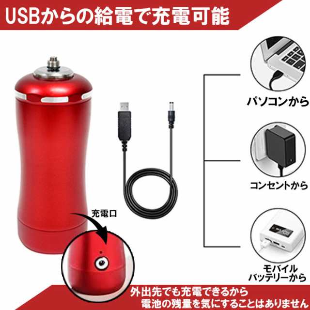 エアブラシ ミニ コンプレッサーセット コンパクト USB 充電式 ダブル