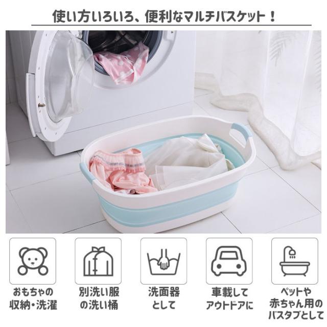 ソフトバスケット 折りたたみ バケツ ソフトタブ おりたたみバケツ 水遊び ベビーバス 沐浴 猫 犬 バスケット シリコン 洗い桶 折り畳み の通販はau Pay マーケット ドリームストア