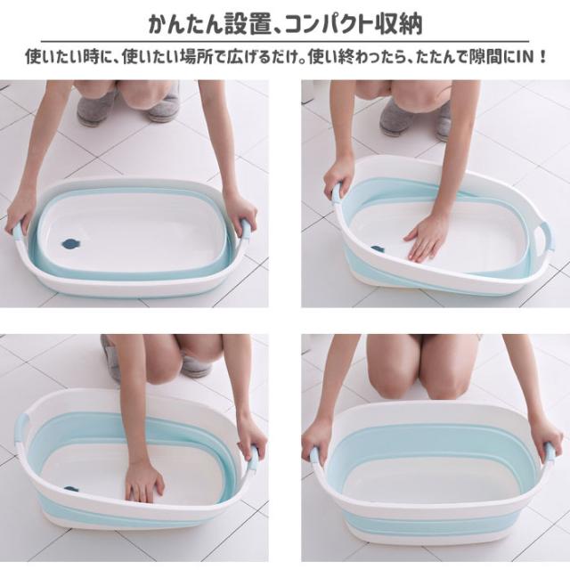 ソフトバスケット 折りたたみ バケツ ソフトタブ おりたたみバケツ 水遊び ベビーバス 沐浴 猫 犬 バスケット シリコン 洗い桶 折り畳み の通販はau Pay マーケット ドリームストア