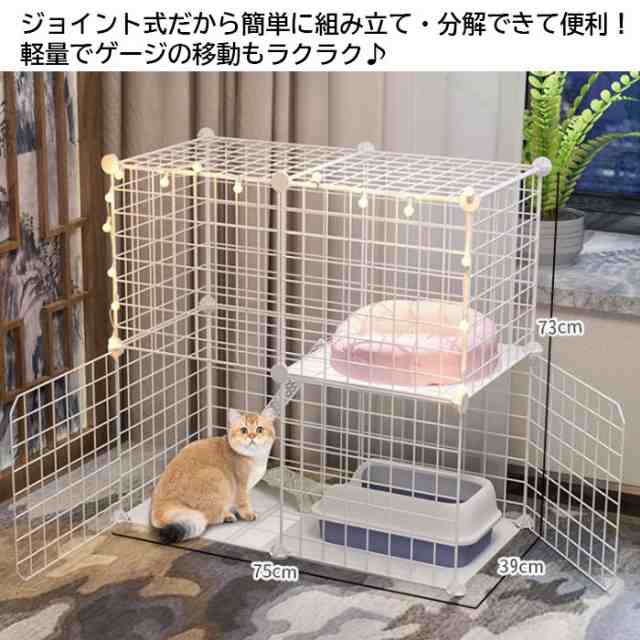 ■新品■即OK！移動 便利 折り畳み式 ペットケージ ペットゲージ 飼い犬 猫