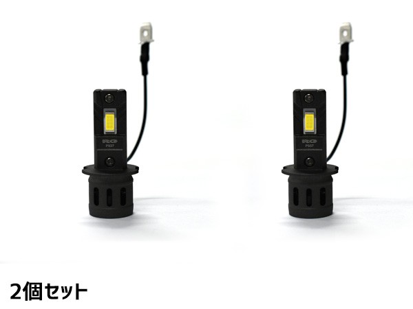 LED ヘッド フォグ バルブ ライト H3 シングル 6000k 3600lm 