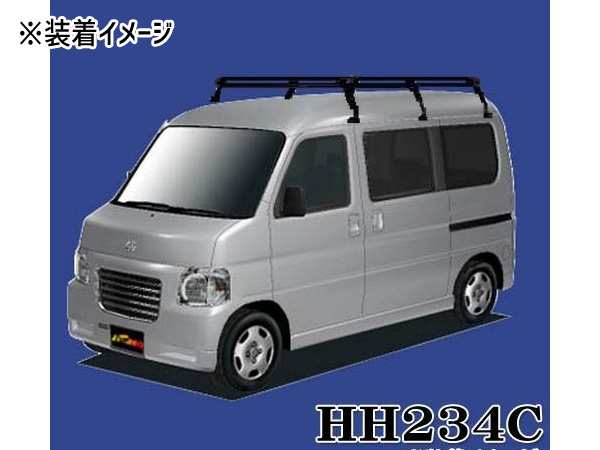 バモス ホビオ HJ HM 全車 H15.4〜H30.5 ルーフキャリア TUFREQ タフレック HH234C Hシリーズ ロング 法人のみ配送  送料無料の通販はau PAY マーケット - プロツールショップヤブモト | au PAY マーケット－通販サイト