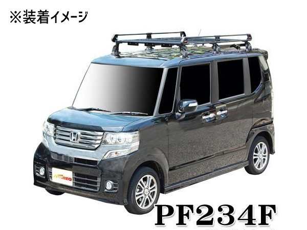 N BOX JF1 JF2 全車 H23.12〜H29.8 ルーフキャリア TUFREQ タフレック PF234F Pシリーズ ミドル 法人のみ配送  送料無料｜au PAY マーケット