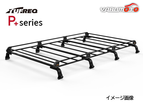 デリカバン SKF2LM SKF2TM SKF2VM SKF2MM SKP2TM 標準ルーフ ルーフキャリア ブラック 黒 8本脚 タフレック PL44+ 法人のみ配送 送料無料