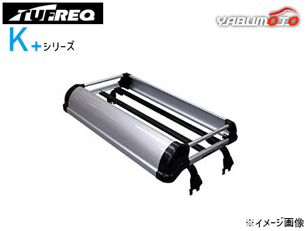 ターニングポイント　ソレノイド ソレノイド - ターニングポイント ┃ヨーヨー専門店リワインド