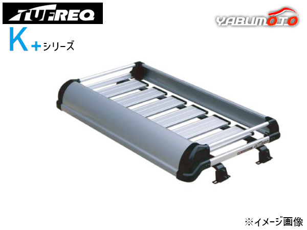 専用　お値段変更致しました カーボント製ラウトロッド 全長1.53m 軽量64.1g スピニング