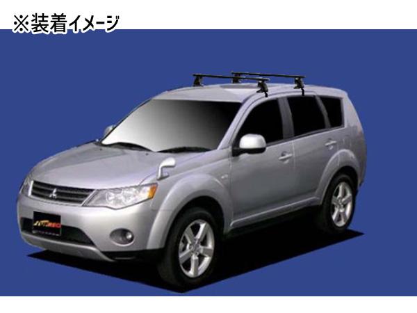 アウトランダー CW5W ルーフレール無車 システムキャリア 