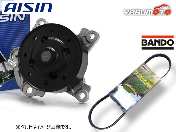 イスト ist ZSP110 アイシン ウォーターポンプ WPT-140 外ベルト 1本 バンドー  H19.07〜H22.08 送料無料