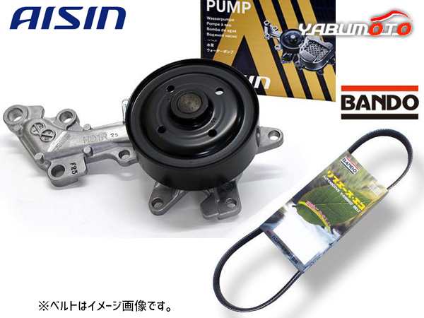 ブーン M601S アイシン ウォーターポンプ WPT-181 外ベルト 1本 バンドー  H22.02〜H24.06 送料無料の通販は
