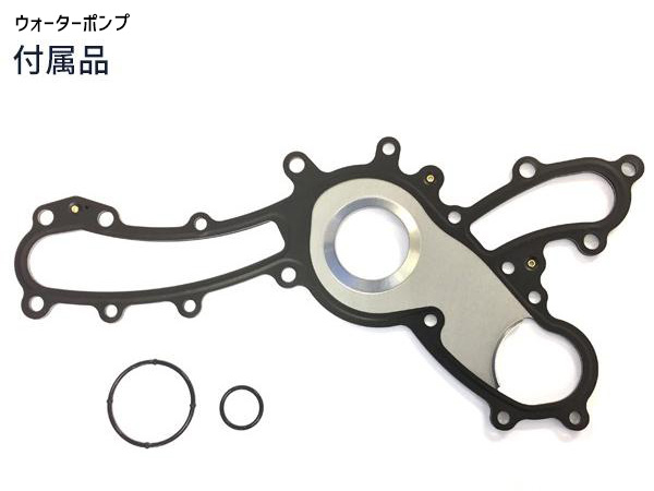 レクサス RX450 GYL10W GYL15W GYL16W アイシン ウォーターポンプ WPT-142 外ベルト 1本 バンドー  H21.03〜H27.10 送料無料_1