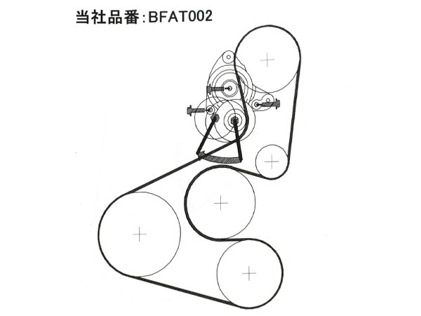 ステップワゴン RG1 RG2 RG3 RG4 Vベルトオートテンショナー BFAT002 BANDO バンドー製 純正品番  31170-PNA-023 社外優良部品 送料無料｜au PAY マーケット