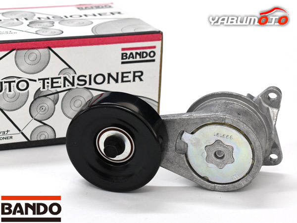 ファンベルト トヨタ アリスト 型式JZS161 H09.08～H17.01 三ツ星ベルト 1本 タイミングベルトとファンベルトセット オイルシール付 トヨタ