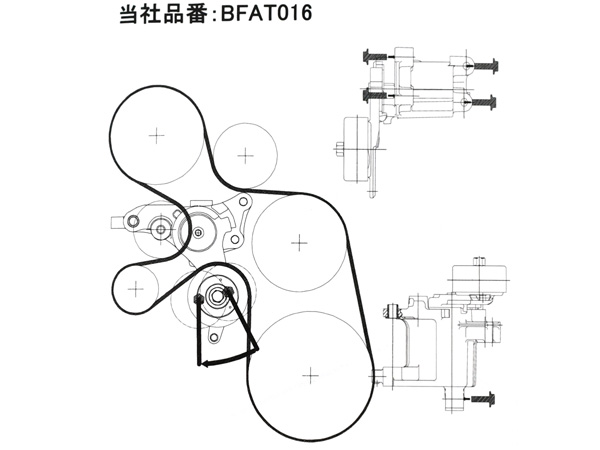 ハイエース レジアスエース KDH211K KDH221K KDH223B Vベルトオートテンショナー BFAT016 BANDO バンドー製 純正No 16620-30031 送料無料_1