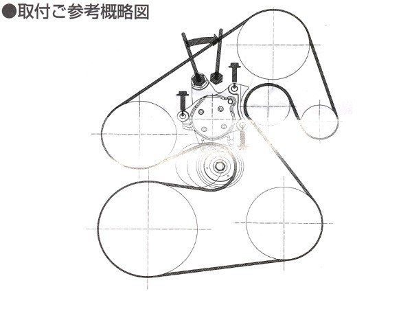 ハイエース レジアスエース GDH211K GDH221K Vベルトオートテンショナー BANDO バンドー製 BFAT033 純正品番  16620-11010 送料無料の通販はau PAY マーケット - プロツールショップヤブモト | au PAY マーケット－通販サイト