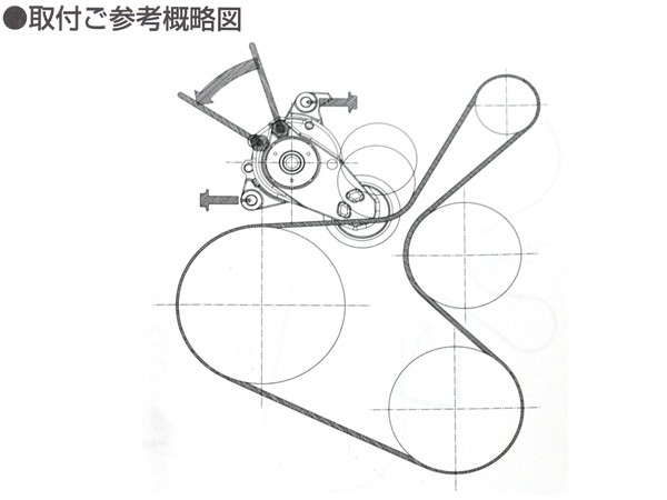 オーリス NRE185H Vベルトオートテンショナー BANDO バンドー製 BFAT035 純正品番 16620-47061 送料無料の通販はau  PAY マーケット - プロツールショップヤブモト | au PAY マーケット－通販サイト