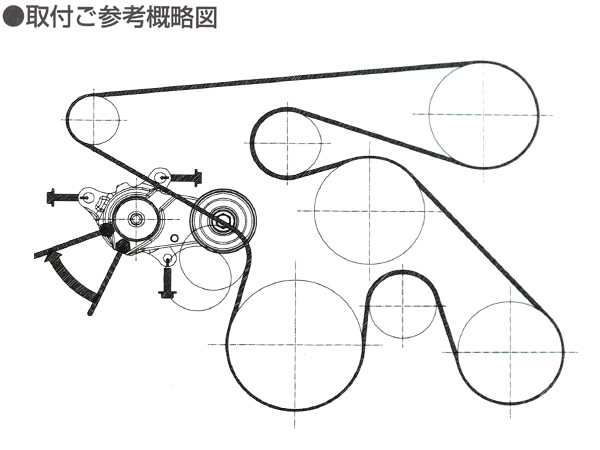 ハイエース レジアスエース TRH200K TRH200V Vベルトオート