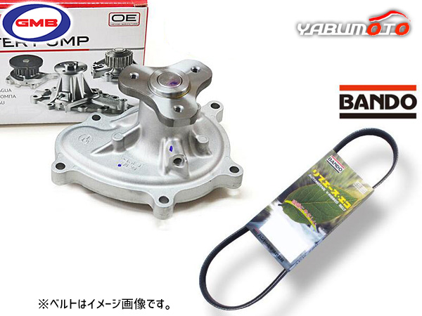 インプレッサ GP6 GP7 GMB ウォーターポンプ GWSU-26A 外ベルト 1本 バンドー H26.12〜H28.09 送料無料