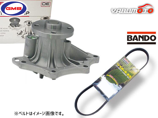 ヴァンガード ACA33W ACA38W GMB ウォーターポンプ GWT-119A 外ベルト 1本 バンドー H19.08〜H20.11 送料無料