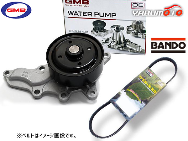 アルファード ヴェルファイア AGH30W AGH35W GMB ウォーターポンプ GWT-154A 外ベルト 1本 バンドー H27.01〜 送料無料