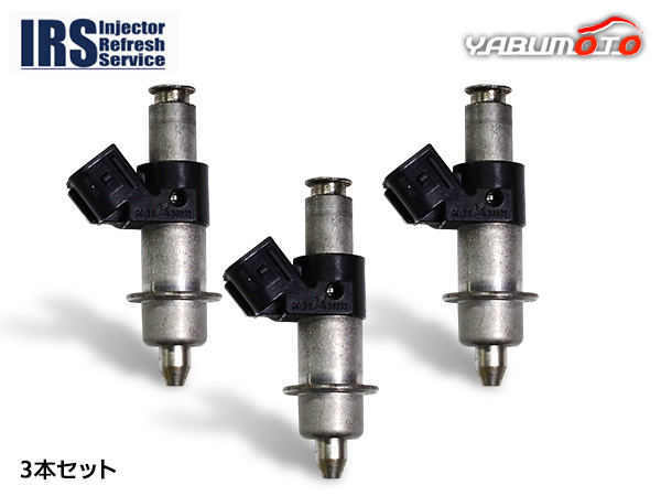 バモス HM1 HM2 インジェクター IRSH-PFB000 3本 IRS リビルト コア返却必要 配送不可地域有 送料無料の通販は