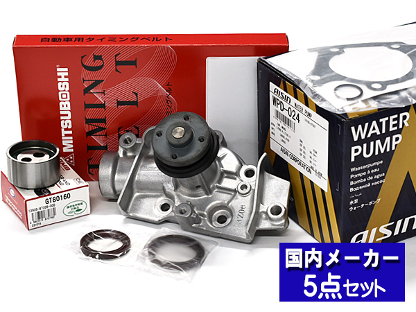 その他 01 Kawasaki 1990 ZX750 H ZX Ninja 750 ZX7 Engine Starter Clutch | eBay