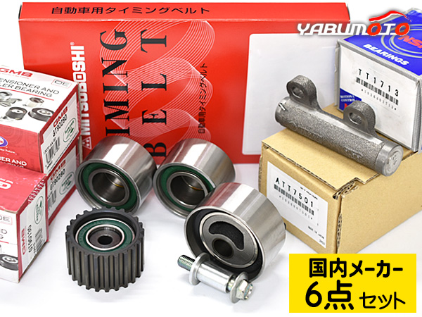 WedsSport ブレーキライン REVLINE トヨタ アルファード/ヴェルファイア ANH20W/GGH20W G's RL-T033 weds CO., LTD.｜株式会社ウェッズ｜WedsSport（ウェッズスポーツ