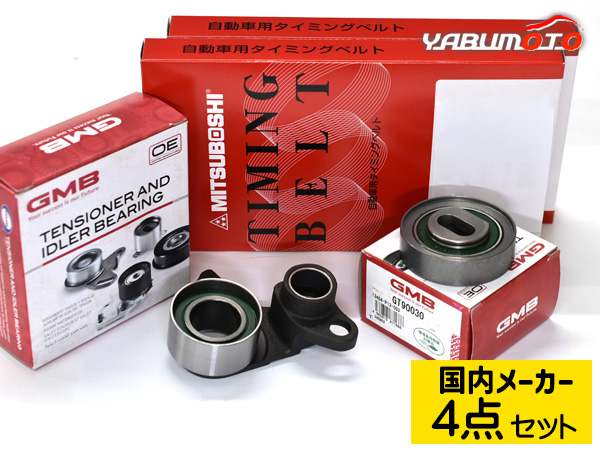 T@O様　ご依頼品 Keitto（ケイット） ノースオブジェクト 布帛切り替え プルオーバー T