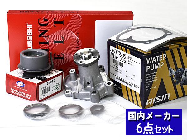 ファルコンブロック パーチ 小型猛禽類 コノハズク等