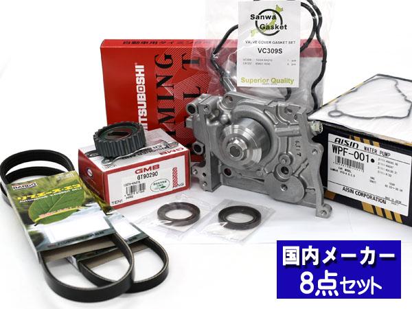 めいさん専用ページ エリミネーター250V（ELIMINATOR） セパレートハンドルクローム