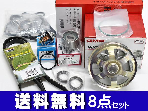 確認用8月17日 インターミラノ マッドバーン XR-800M 16インチ 6.5J