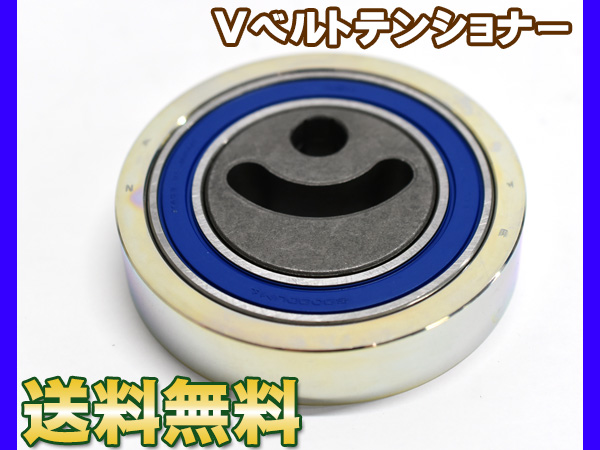 ジムニー JB23W Vベルトテンショナー TT5001S 純正品番 17540-66J00 他 優良部品 送料無料の通販は