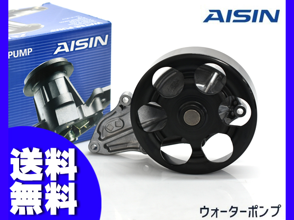 オルタネーター ダイナモ リビルト アクティ HA7 31100-PFE-J01 保証2