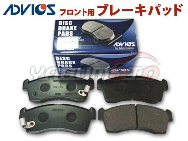 ADVICS ブレーキパッド