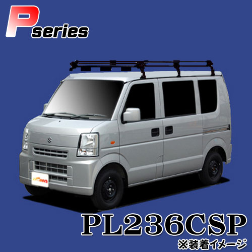タフレック ルーフキャリア 6本脚 ダイハツ ハイゼットカーゴ S32 V標準ルーフ Pl236csp 法人のみ配送 送料無料の通販はau Pay マーケット プロツールショップヤブモト