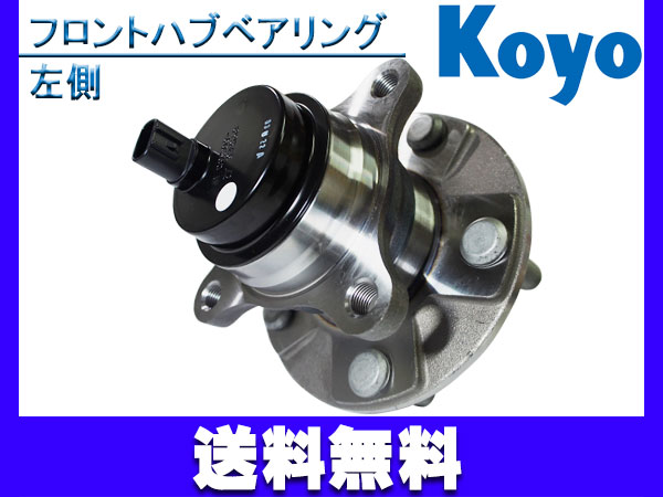 クラウン GRS200 GRS202 GRS204 GWS204 GRS180 GRS182 GRS184 UZS186