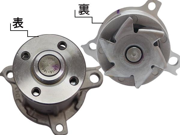 ハイゼット アトレー S200V S210V S220G S230G 後期 EFVE/EFDE タイミングベルト 外ベルト 8点セット 国内メーカー 在庫あり_1