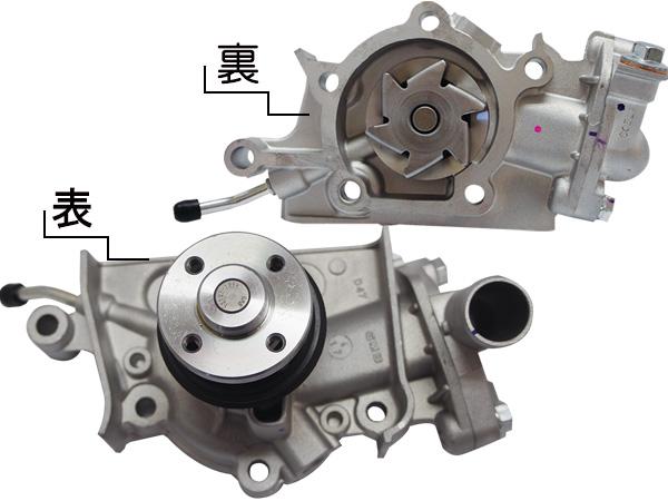 ハイゼット アトレー S200V S210V 後期 H14/09〜H16/11 タイミングベルト 外ベルト 8点セット 国内メーカー 在庫あり_1