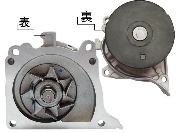 ライフ Z JB1 JB2 JB3 JB4 PA1 H10/10〜H15/09 タイミングベルト 外ベルト タペットパッキン 7点セット 国内メーカー 在庫あり_1